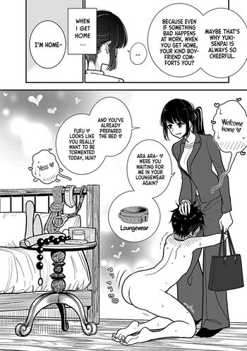 Page 723