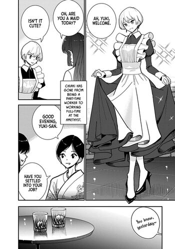 Page 727