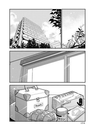 Page 735