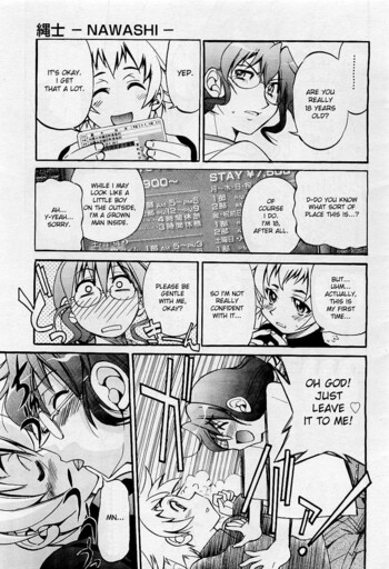 Page 64