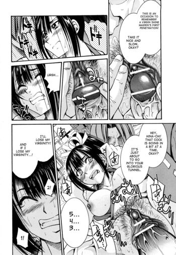 Page 97