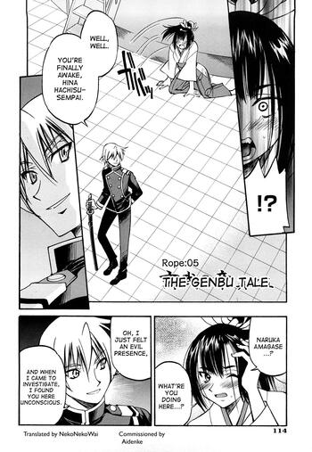 Page 113