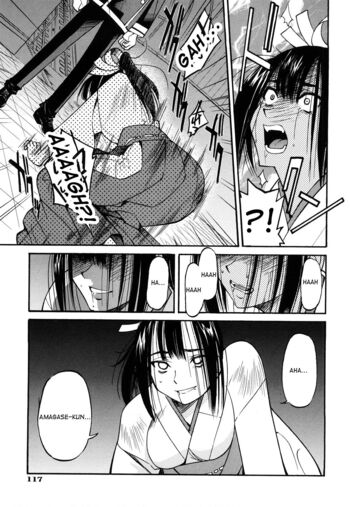 Page 116