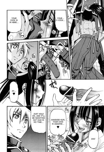 Page 117
