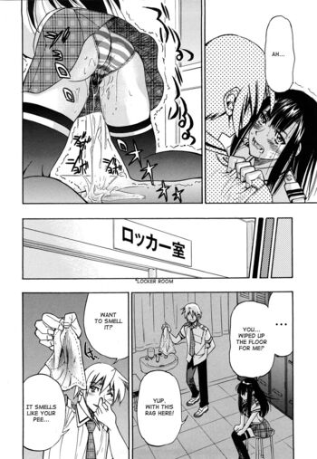 Page 143
