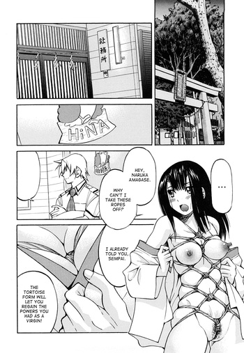 Page 157