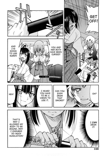 Page 167