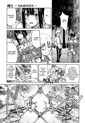 Page 186