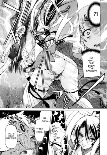 Page 190