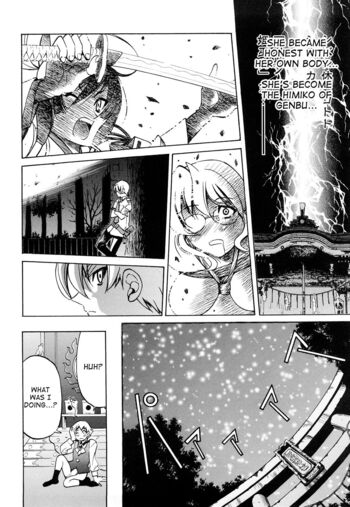 Page 191