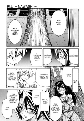 Page 192