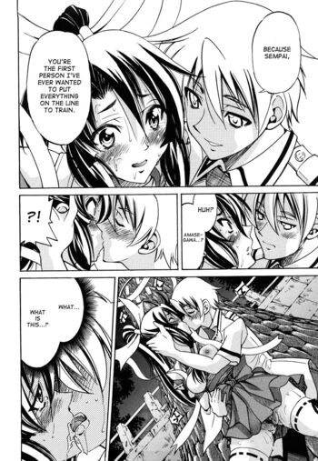 Page 195