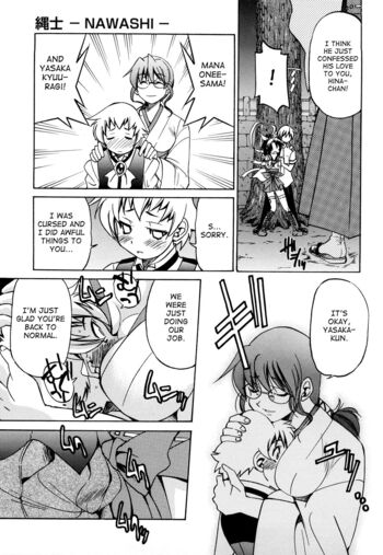 Page 196