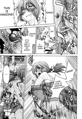 Page 198