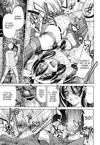 Page 202