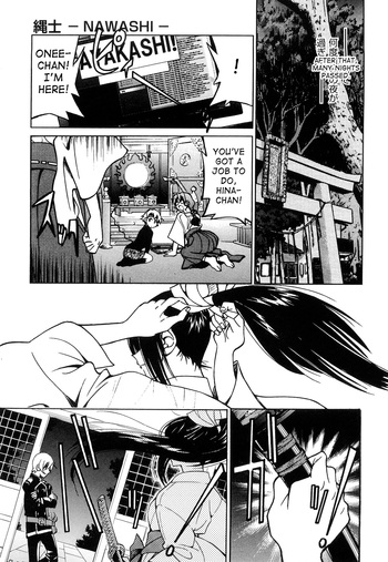 Page 206