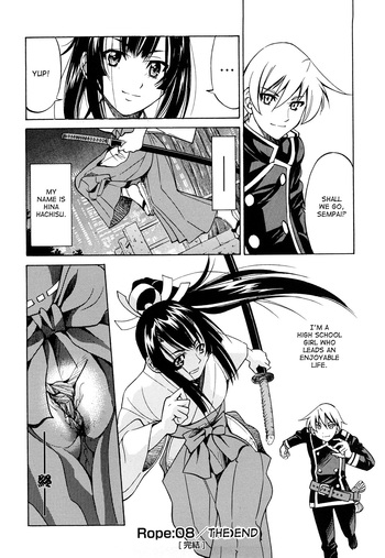 Page 207