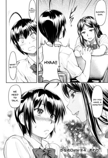 Page 97