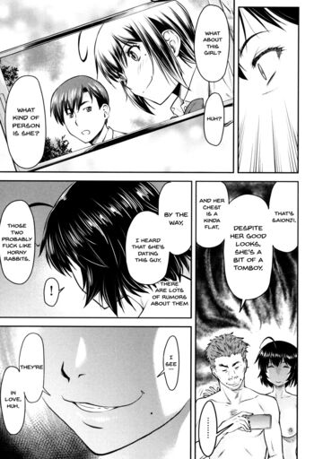 Page 138