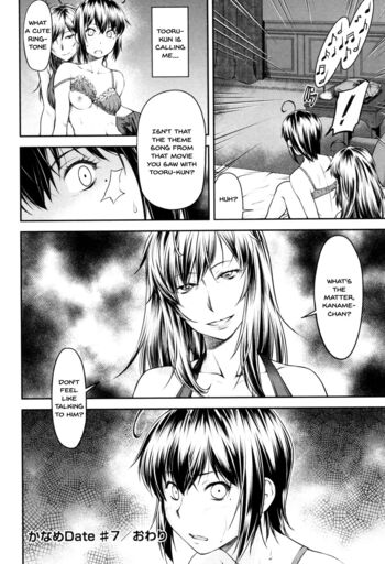 Page 171
