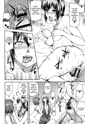 Page 187