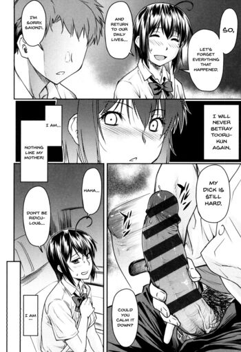 Page 191