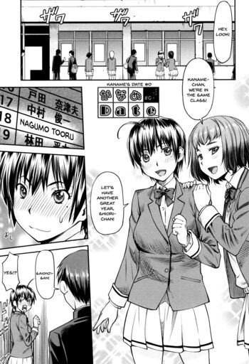 Page 194