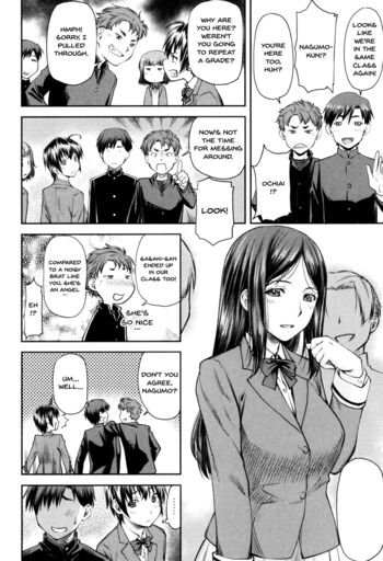 Page 195