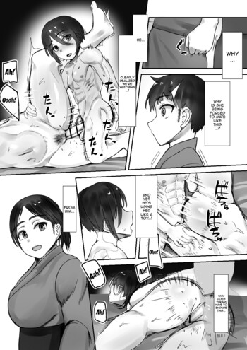 Page 63