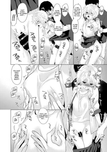 Page 47
