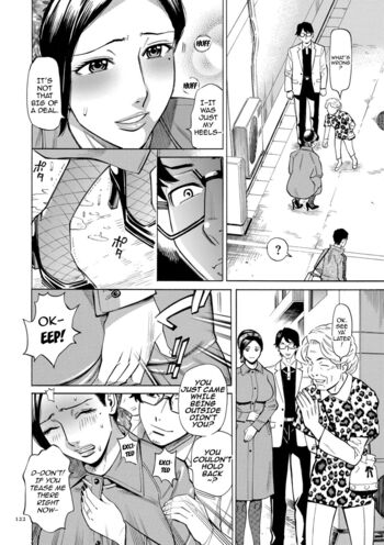 Page 122