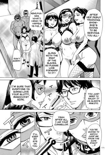 Page 175