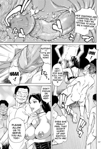 Page 197