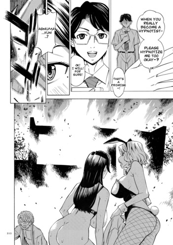 Page 212