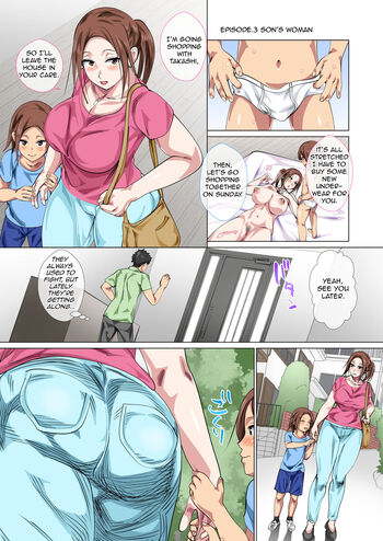 Page 51