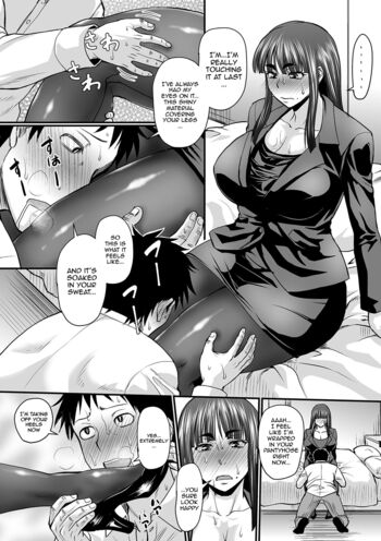 Page 79