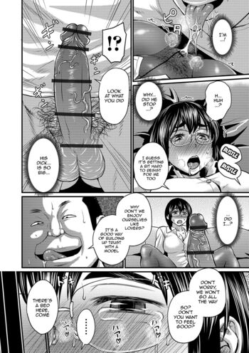 Page 109