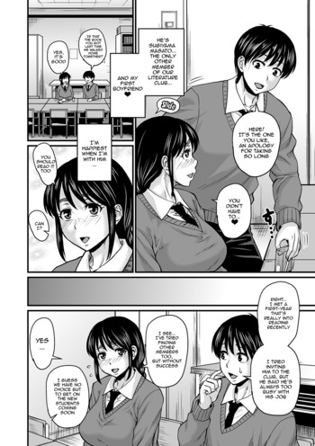 Page 121