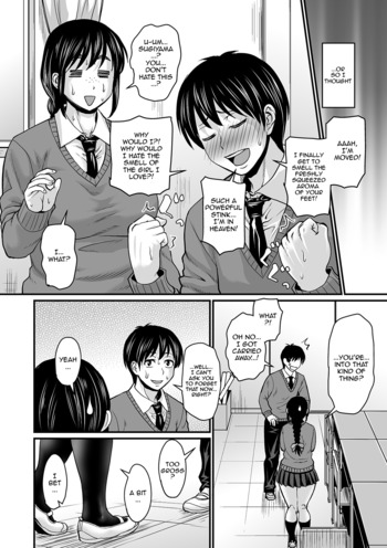 Page 125