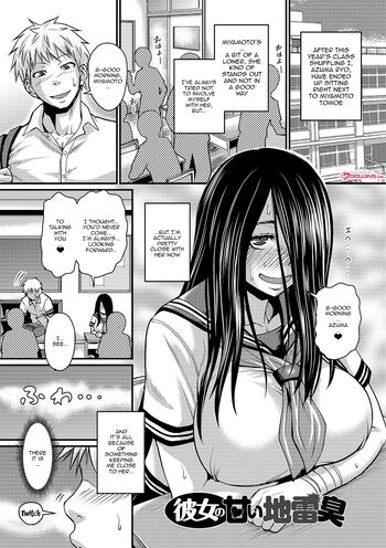 Page 168