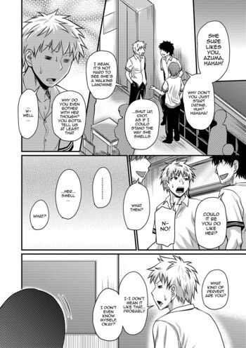 Page 171