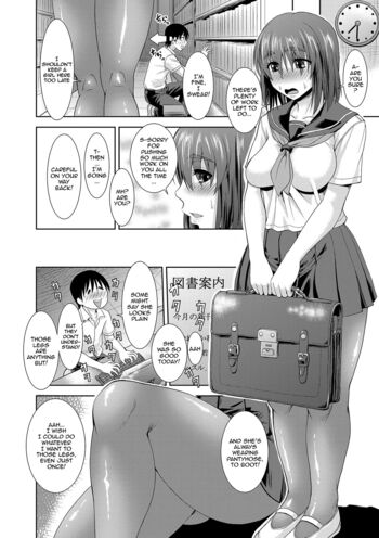Page 218