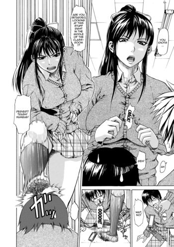 Page 244