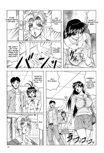 Page 49