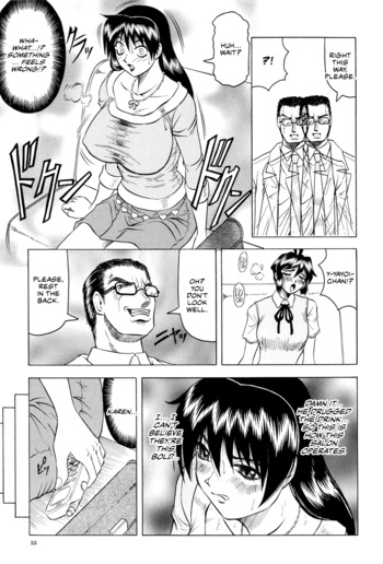 Page 53