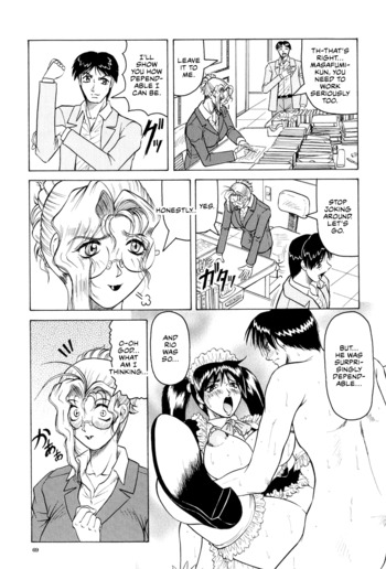 Page 69