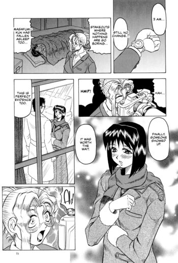Page 71