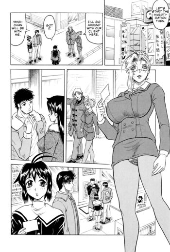 Page 90