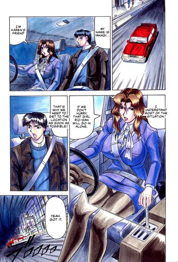 Page 129
