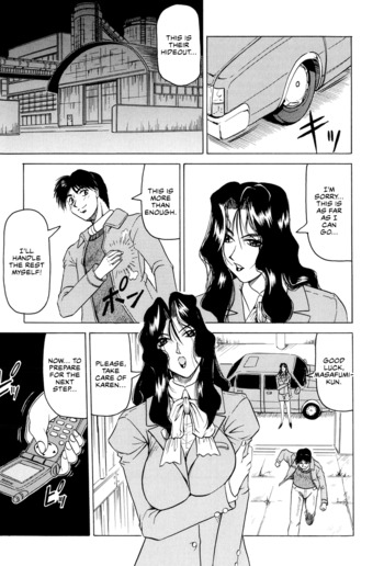 Page 137